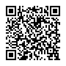 桃園龍潭【武漢國小】全新5房車庫庭院大農舍-QR CODE