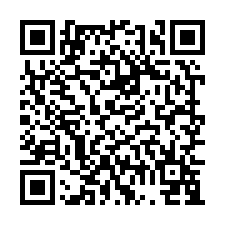 八德捷運綠線【霄裡國小】獨棟大面寬豪華莊園農舍別墅-QR CODE
