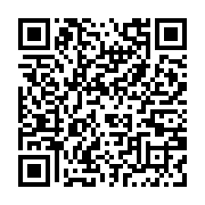 新屋【永安國小】大地坪新整理獨棟農舍-QR CODE