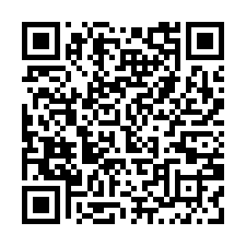 幼獅交流道【鼎藏大硯】景觀3房車位電梯大樓-QR CODE