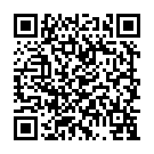 新屋埔頂國小【中華南路二段】全新翻新雙車透天-QR CODE