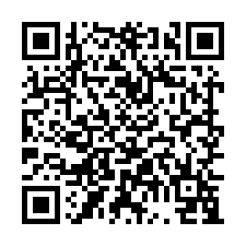 平鎮山子頂【山豐國小】新整理4房車位透天-QR CODE