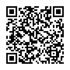 楊梅三元宮【上湖國小】全新整理車位美透天-QR CODE