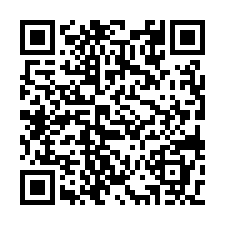 中壢過嶺好市多【新榮路】新整理5房車位透天美墅-QR CODE