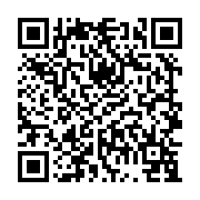 龍潭石門【民族路】全新翻新3房美透天-QR CODE