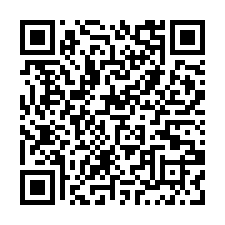 桃園蘆竹交流道【羅丹美墅】4房雙車庫社區別墅-QR CODE