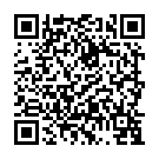 楊梅富岡車站【富禾上景】全新大面寬6房電梯別墅-QR CODE