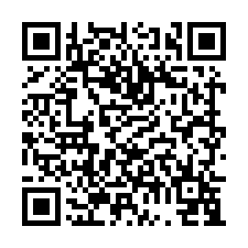 平鎮文化復旦【春園藝術廣場】景觀3房車位電梯大樓-QR CODE