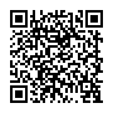 中壢過嶺好市多【原然庭園】社區型5房雙車庫透天美墅-QR CODE