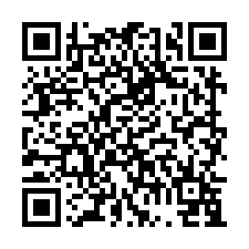 中原大學【鏡泊湖】美4房雙車庫透天別墅-QR CODE