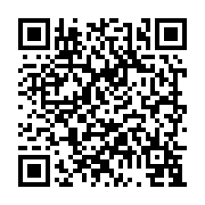 桃園藝文特區【竹城御賞】景觀大套房電梯大樓-QR CODE