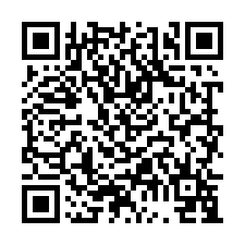 平鎮國中【振興路】15米路可營業美透天-QR CODE