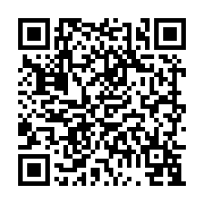 楊梅交流道【裕成路】新整理5房車位美透天-QR CODE