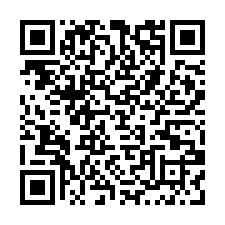 平鎮宋屋特力屋【玫瑰花園】美5房前院車位別墅-QR CODE