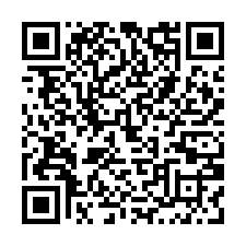 平鎮官路缺【東安國中】5米面寬車位美透天-QR CODE