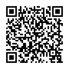 過嶺中平國小【花語墅】4房雙車庫邊間社區別墅-QR CODE