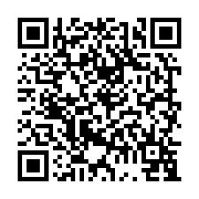 中壢過嶺好市多【快樂小鎮】社區型4房雙車庫美墅-QR CODE