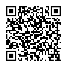 平鎮南勢商圈【平南國中】4.85面寬車庫美透天-QR CODE