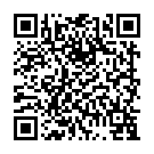 平鎮育達【文化國小】正30米路美2房電梯華廈-QR CODE