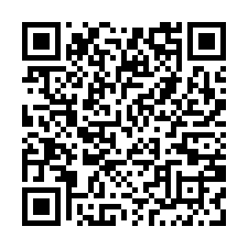 楊梅民有一路【富岡國中】全新合法資材室-QR CODE