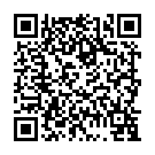中壢月眉青埔【山東國小】4房田園美透天別墅-QR CODE