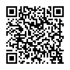 新屋【東福路一段】全新合法資材室-QR CODE