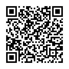 健行大學【東興國中】景觀3房車位電梯華廈-QR CODE