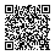 中壢火車站【正龍岡路一段】大面寬一樓可營業店面-QR CODE