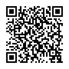 楊梅交流道【龍潭科學園區】5房雙車邊間透天別墅-QR CODE