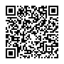 龍潭烏樹林【潛龍國小】全新整理大地坪雙車透天-QR CODE