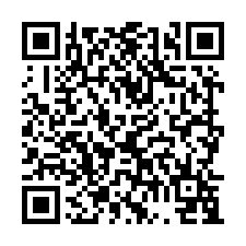 觀音崙坪【忠愛莊】邊間整新車庫美透天-QR CODE