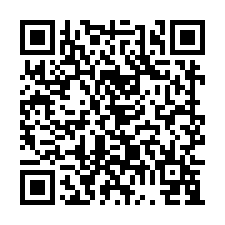 觀音育仁國小【禾麟擁萃】全新農+建電梯別墅-QR CODE