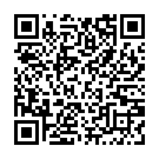平鎮北勢國小【獅子林商圈】全新整理活巷車位美透天-QR CODE