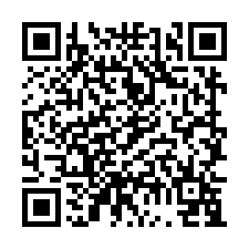 草漯商圈【觀音工業區】4房車庫住辦店可營業透天-QR CODE