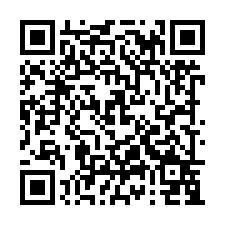 楊梅台31【梅高路二段】330大面寬丁種工業用地-QR CODE