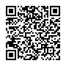 中壢青埔【山東國小】新合法資材室-QR CODE