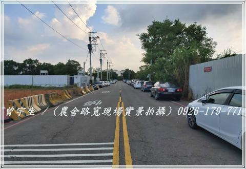 龍潭農舍-6