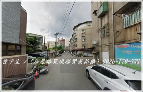桃園公寓-11