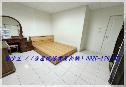 桃園公寓-2