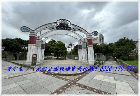 桃園中壢公寓-12