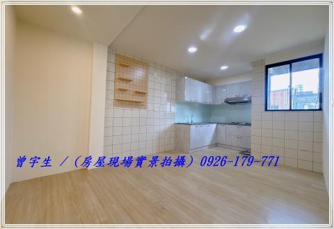 桃園公寓-2