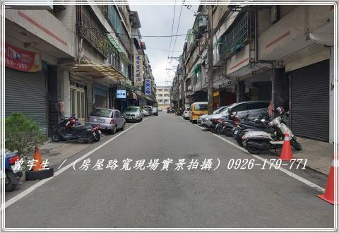 桃園楊梅公寓-9