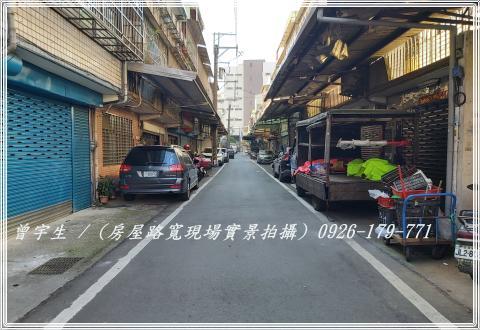 桃園龍潭透天-5