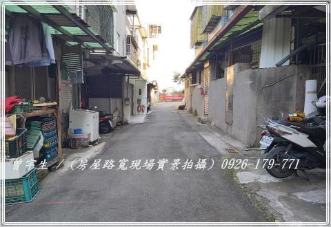 桃園平鎮透天-9