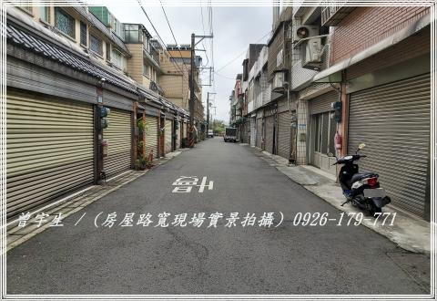 桃園平鎮透天-9