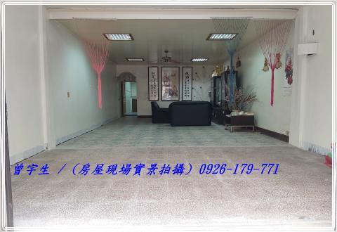 桃園平鎮透天-0