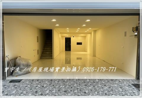 桃園中壢透天-1