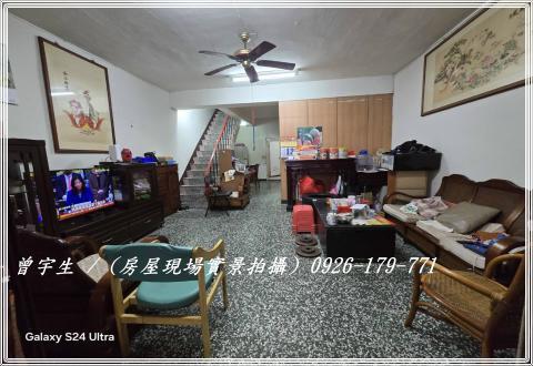 中壢透天-0