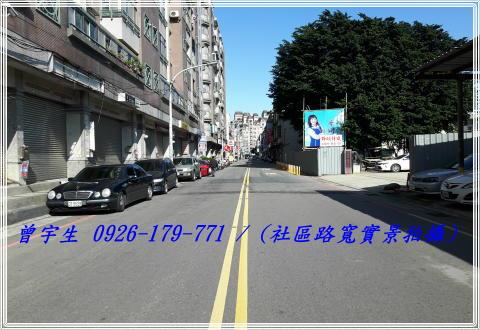中壢大樓-12