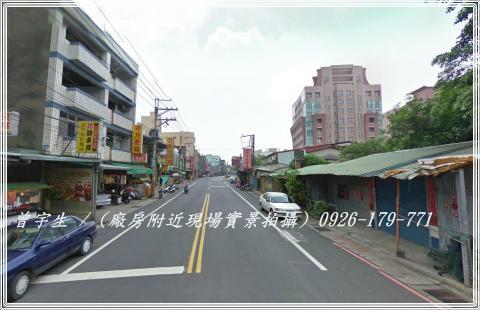 鶯歌廠房-2